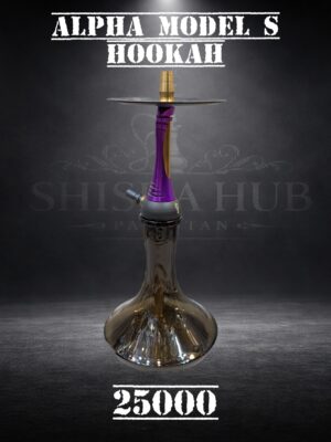 Alpha Hookah – Premium Hookah, 55 cm
