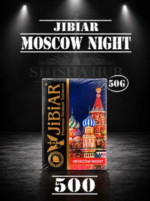 Jibiar Moscow Night 50g premium hookah flavour pack