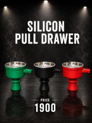 Silicon Pull Drawer in green black and red