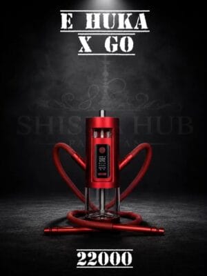 E-Huka X Go portable electronic hookah