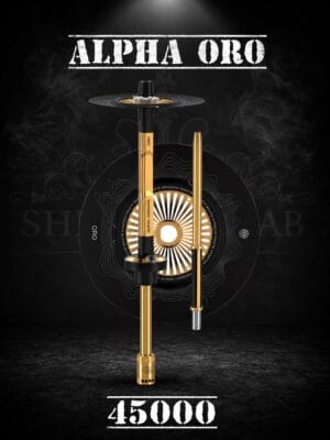 Alpha Oro Hookah black and gold